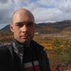 Станислав, 32, г.Таксимо (Бурятия) Станислав, 32, г.Таксимо (Бурятия)