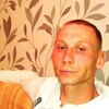 макс, 35, г.Набережные Челны макс, 35, г.Набережные Челны