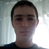 Сергей, 28, Новий Буг Сергей, 28, Новий Буг