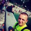 Александр, 20, Запоріжжя Александр, 20, Запоріжжя