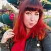 Анастасия, 29, г.Севастополь Анастасия, 29, г.Севастополь