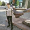 Николай, 18, г.Могилёв Николай, 18, г.Могилёв