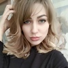 Алина Левенец, 30, Кам’янське Алина Левенец, 30, Кам’янське