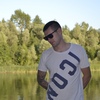 слава, 28, г.Димитровград слава, 28, г.Димитровград