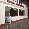 Петр, 43, г.Староконстантинов Петр, 43, г.Староконстантинов