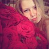 Radmila, 23, Ізмаїл Radmila, 23, Ізмаїл