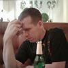 Саша, 39, г.Вельск Саша, 39, г.Вельск