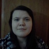 Ирина, 18, г.Ханты-Мансийск Ирина, 18, г.Ханты-Мансийск
