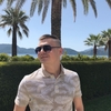 Свят, 26, г.Чернигов Свят, 26, г.Чернигов