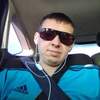 Юрий, 34, г.Самара Юрий, 34, г.Самара
