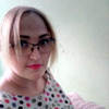 вера, 29, г.Искитим вера, 29, г.Искитим