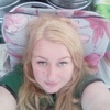 Алсу, 26, г.Туймазы Алсу, 26, г.Туймазы