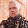 Сергей, 43, г.Кинешма Сергей, 43, г.Кинешма