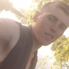 Денис, 21, г.Умань Денис, 21, г.Умань