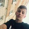 кирилл, 23, г.Тула кирилл, 23, г.Тула