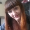 Валентина, 37, г.Кропивницкий Валентина, 37, г.Кропивницкий