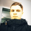 Алексей, 18, г.Благовещенск Алексей, 18, г.Благовещенск
