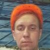 Вадим Савчин, 30, г.Донецк Вадим Савчин, 30, г.Донецк