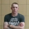 Максим, 30, г.Ижевск Максим, 30, г.Ижевск