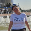 Мария, 40, г.Солнечногорск Мария, 40, г.Солнечногорск