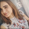Nadya Braiko, 17, г.Горловка Nadya Braiko, 17, г.Горловка