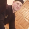 Амин Аушев, 20, г.Назрань Амин Аушев, 20, г.Назрань
