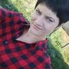 Кристина, 29, г.Оренбург Кристина, 29, г.Оренбург