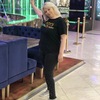 Елена, 53, г.Лисичанск Елена, 53, г.Лисичанск