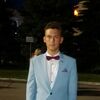 Vitalik, 22, г.Ахтырка Vitalik, 22, г.Ахтырка