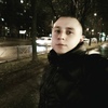 Михаил, 22, г.Новошахтинск Михаил, 22, г.Новошахтинск