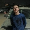 Александр, 19, Мирний Александр, 19, Мирний