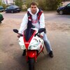 Сергей, 32, г.Выборг Сергей, 32, г.Выборг