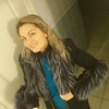 Резвая Трезвая, 40, г.Киев Резвая Трезвая, 40, г.Киев