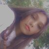 Ирина, 16, г.Кострома Ирина, 16, г.Кострома
