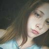 Настя, 17, Кам’янське Настя, 17, Кам’янське