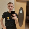 Amadar Carver, 23, г.Ханты-Мансийск Amadar Carver, 23, г.Ханты-Мансийск