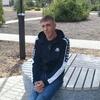 Максим, 42, г.Алексеевка (Белгородская обл.) Максим, 42, г.Алексеевка (Белгородская обл.)