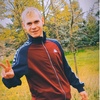 Павло, 22, г.Бердичев Павло, 22, г.Бердичев