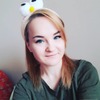 Karina, 28, г.Варшава Karina, 28, г.Варшава
