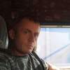 Андрей, 36, г.Ейск Андрей, 36, г.Ейск
