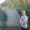 Стас, 20, г.Павлоград Стас, 20, г.Павлоград