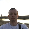 Александр, 30, г.Новочебоксарск Александр, 30, г.Новочебоксарск