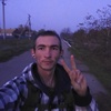 Рома, 25, Токмак Рома, 25, Токмак