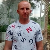 Виталий, 34, г.Александрия Виталий, 34, г.Александрия